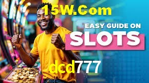 dcd777 app